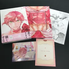 【城東17-003】 魔法少女 俺 1 Blu-ray 美品