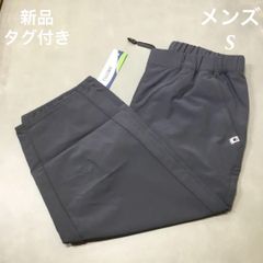 ジェーンスタイル/JANESTYLE　メンズ　アクティブスタイリッシュパンツ　アクティブカプリ　グレー　JS1003CP