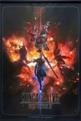 キングスグレイブ　くじ　まとめ売り くじクリフ発売開始✨『KING OF PRISM -Dramatic PRISM.1