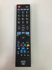 2024年最新】テレビリモコン 中古 HITACHIの人気アイテム - メルカリ