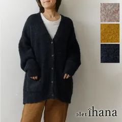 ＊【新品】【olet ihana オレットイハナ】(BARNDOOR バーンドア)  ブークレ カーディガン (1194406m)レディース 秋 冬 ニット アウター 温か 暖か 重ね着 羽織 ゆったり ナチュラル 服 おしゃれ 30代 40代 50代