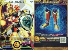 2025年最新】マジンボーン カードの人気アイテム - メルカリ