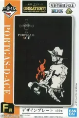 【中古】皿・茶碗(キャラクター) エース デザインプレート 「一番くじ ワンピース THE GREATEST! 20th ANNIVERSARY」 F賞
