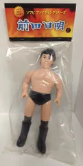 メディコム・トイ× SFS 前田日明（U.W.F.ジャージ版）ソフビ リングス メディコム・トイ× SFS 前田日明（U.W.F.ジャージ版）ソフビ
