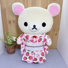 超レア❗️リラックマ展限定　きせかえ服(浴衣ピンク) San-Xネット リラックマ展 ～ごゆるりマーケット～ 5周年記念