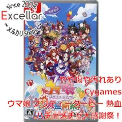[bn:8] ウマ娘 プリティーダービー 熱血ハチャメチャ大感謝祭！　特製ステッカー付き　Nintendo Switch