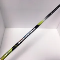 希少 the ATTAS/ジアッタス 5S ドライバー UST マミヤ ジ アッタス 5 ドライバー フェアウェイウッド用