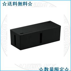 ブラック_ボックスのみ BUFFALO ケーブルボックス 電源タップ&ケーブル収容 Lサイズ ブラック