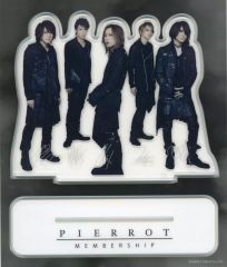 PIERROT アクリルスタンド 未開封 お得セット - メルカリ