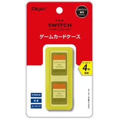 ナカバヤシ　ＳＷＩＴＣＨ用ゲームカードケース４枚入　イエロー MCC-SWI03Y[Switch] 【 新品 未使用 未開梱 送料無料 】