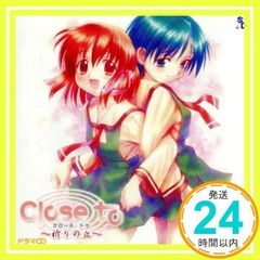 Item thumbnail for item 9fa81c9e-7b24-41ed-8a0b-ee734114e6b6