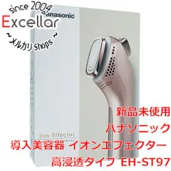 2023年最新】w5 panasonicの人気アイテム - メルカリ