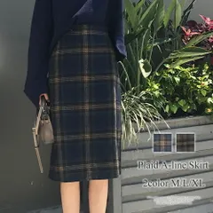 チェック柄Aラインスカート レディース ひざ丈 ファスナー付き スッキリ 着回し