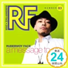2026年最新】rudebwoy face レコードの人気アイテム - メルカリ