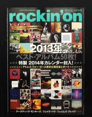 【新品未使用品】HYSTERIC GLAMOUR ジョン・ライドン　XL 新品未使用品】HYSTERIC GLAMOUR ジョン・ライドン XL - メルカリ