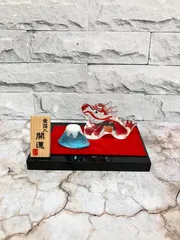 【新品・未使用】 ガラス置物 龍と富士山 金箔入り 辰 ドラゴン ミニチュア 縁起物 開運 玄関 風水 インテリア オブジェ 贈り物 プレゼント ギフト コンパクト 干支