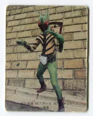 カマキリ男 カマキロイド | 仮面ライダー図鑑 | 東映