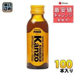 興和新薬 カンゾコーワドリンク 瓶 100ml 100本