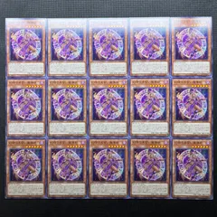 2025年最新】結束と絆 遊戯王 の魔導師の人気アイテム - メルカリ