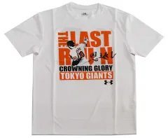 【中古】Tシャツ 阿部慎之助#10(読売ジャイアンツ) THE LAST RUN アンダーアーマーTシャツ ホワイト SMサイズ 引退記念第2弾グッズ
