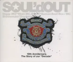 2025年最新】Decade SOUL'd OUTの人気アイテム - メルカリ