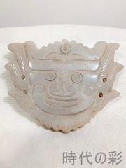 龍鳳紋玉璜 置物 - メルカリ