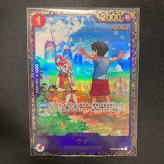 遊戯王 PSA10 青眼の亜白龍 ホログラフィックレア RC02-JP000 ②