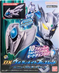 【本体美品】　ゼロアイ&ゼロブレスレット　ウルティメイトブレス　ウルトラマンゼロ ウルトラマンゼロ』の“ウルティメイトブレスレット”が実際に着用