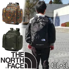 2024年最新】ザ ノースフェイス the north face サニーキャンパー 4 6 