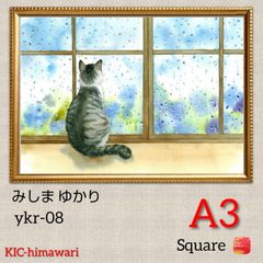 A3サイズ square【ykr-08】みしまゆかり ダイヤモンドアート