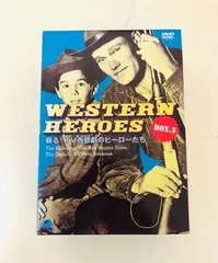 (未使用･未開封品)WESTERN HEROES3 蘇るTV西部劇のヒーローたち [DVD] WESTERN HEROES3 蘇るTV西部劇のヒーローたち [DVD] - メルカリ