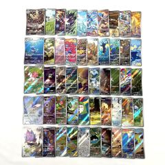 ポケカ AR アートレア 50枚セット ①