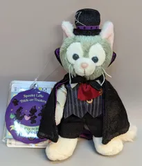 東京ディズニーシー ダッフィー ぬいぐるみバッジ ジェラトーニー/ハロウィン 2016