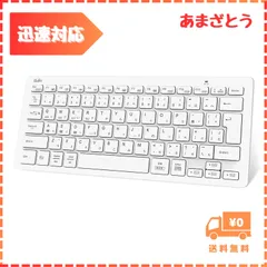【迅速発送】【マルチペアリング】jp配列 Ewin キーボード ワイヤレス bluetooth 小型 静音 超薄型 軽量 スリム コンパクト us配列 日本語 かな入力 ブルートゥース pc ノート パソコン アイ パッド iphone ipad スマホ タブ