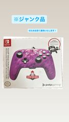 ニンテンドースイッチ　コントローラー　ジャンク品 楽天市場】【中古】ｹﾞｰﾑOP）【ジャンク品】ニンテンドーSwitch