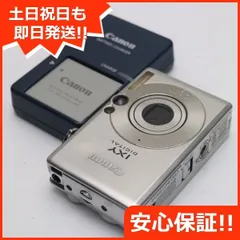 2024年最新】canon ixy digital 60の人気アイテム - メルカリ