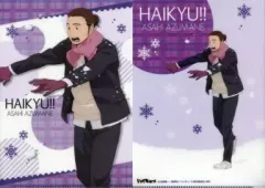 【中古】クリアファイル 東峰旭 「ハイキュー!! ミニクリアファイルコレクション Winter ver.」