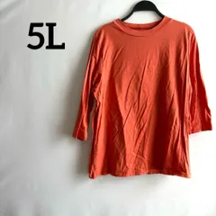 5L大きいサイズゆったりオレンジTシャツトップス無地カジュアルシンプル