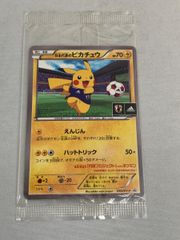 日本代表のピカチュウ(未開封) 050/XY-P ポケモンカード ポケカ - メルカリ