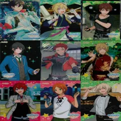 uo41 -4 カード あんスタ あんさんぶるスターズ クリア まとめ SP 朔間凛月 月永レオ 朔間零 影片みか 瀬名泉 など FKSI 2307