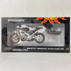 2025年最新】ミニチャンプス RC211Vの人気アイテム - メルカリ 2025年最新】ミニチャンプス RC211Vの人気アイテム - メルカリ