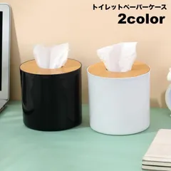 2025年最新】トイレットペーパーの人気アイテム - メルカリ