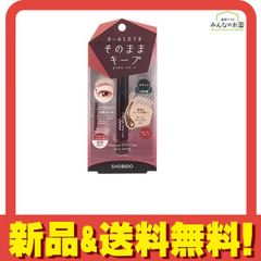 SHOBIDO まつげキープコート BK ブラック 6mL 