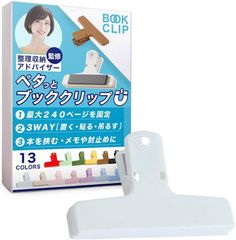 Item thumbnail for item ddf91a9a-bf32-4e5c-a113-54257bdfdd61