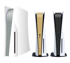 PS5 本体 カバー カーボン柄 カーボンデザイン ステッカー シール ケース ホコリ プレステ5 保護 スキン カスタマイズ 傷防止 耐久性 ほこり フィルター 防塵カバー ダストカバー 汚れ防止 防塵 キズ 汚れ 防止 本体保護フィルム スキンシール