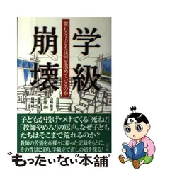 2024年最新】篠崎純子の人気アイテム - メルカリ