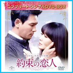 2025年最新】泡沫の夏 (3)の人気アイテム - メルカリ