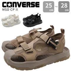 新品未使用正規品！送料無料！【沖縄/離島発送不可】CONVERSE コンバース MSD CP II サンド ブラック 水陸両用サンダル おしゃれ シンプル アウトドア キャンプ 春 夏 海 プール 川 BBQ バーベキュー ミリタリー ボリュームソールのサムネイル
