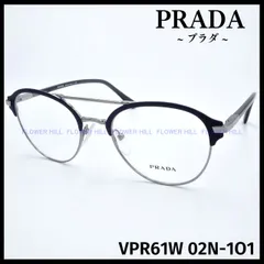 2024年最新】プラダ PRADA セルフレームの人気アイテム - メルカリ