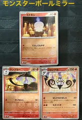 2025年最新】ランプラーの人気アイテム - メルカリ